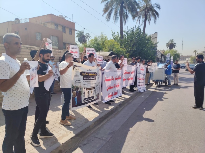 خطأ إداري يهدد المستقبل الأكاديمي لطلبة في جامعة واسط ومطالبات بتدخل وزاري - خطأ إداري يهدد المستقبل الأكاديمي لطلبة في جامعة واسط ومطالبات بتدخل وزاري - خطأ إداري يهدد المستقبل الأكاديمي لطلبة في جامعة واسط ومطالبات بتدخل وزاري - خطأ إداري يهدد المستقبل الأكاديمي لطلبة في جامعة واسط ومطالبات بتدخل وزاري - خطأ إداري يهدد المستقبل الأكاديمي لطلبة في جامعة واسط ومطالبات بتدخل وزاري - Administrative Error Threatens the Academic Future of Wasit University Students Amid Calls for Ministerial Intervention - Administrative Error Threatens the Academic Future of Wasit University Students Amid Calls for Ministerial Intervention