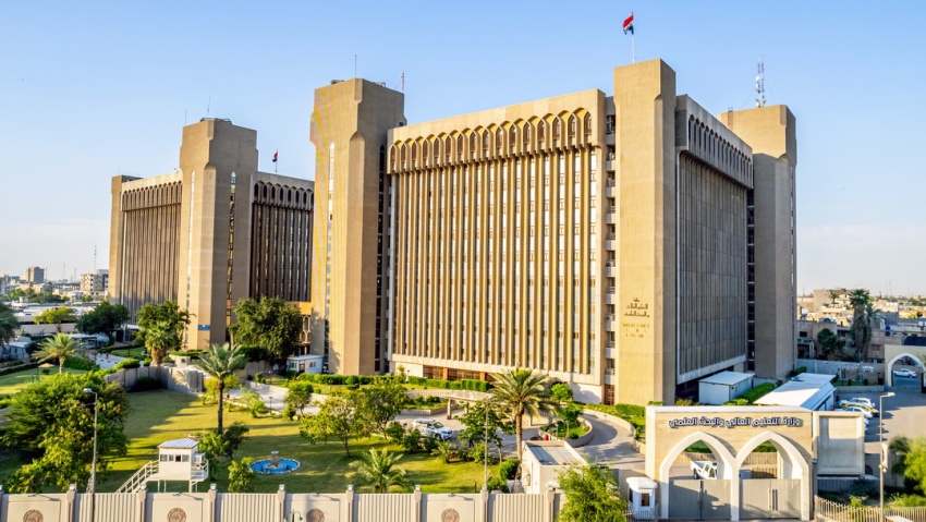 التعليم العالي تقرر إعفاء طلبة الجامعات الحكومية من أجور التدريب الصيفي - التعليم العالي تقرر إعفاء طلبة الجامعات الحكومية من أجور التدريب الصيفي - التعليم العالي تقرر إعفاء طلبة الجامعات الحكومية من أجور التدريب الصيفي - التعليم العالي تقرر إعفاء طلبة الجامعات الحكومية من أجور التدريب الصيفي - التعليم العالي تقرر إعفاء طلبة الجامعات الحكومية من أجور التدريب الصيفي - Higher Education Ministry Exempts Public University Students from Summer Training Fees - Higher Education Ministry Exempts Public University Students from Summer Training Fees