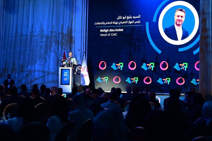 Communications and Media Commission Announces Iraq is Nearing the Launch of Satellite Internet Services