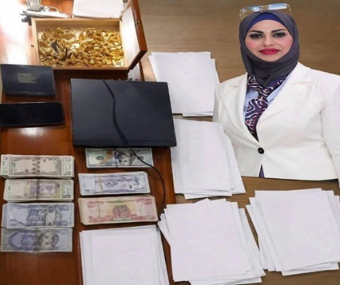 Integrity Commission Uncovers 95-Property Case, Husband Detained