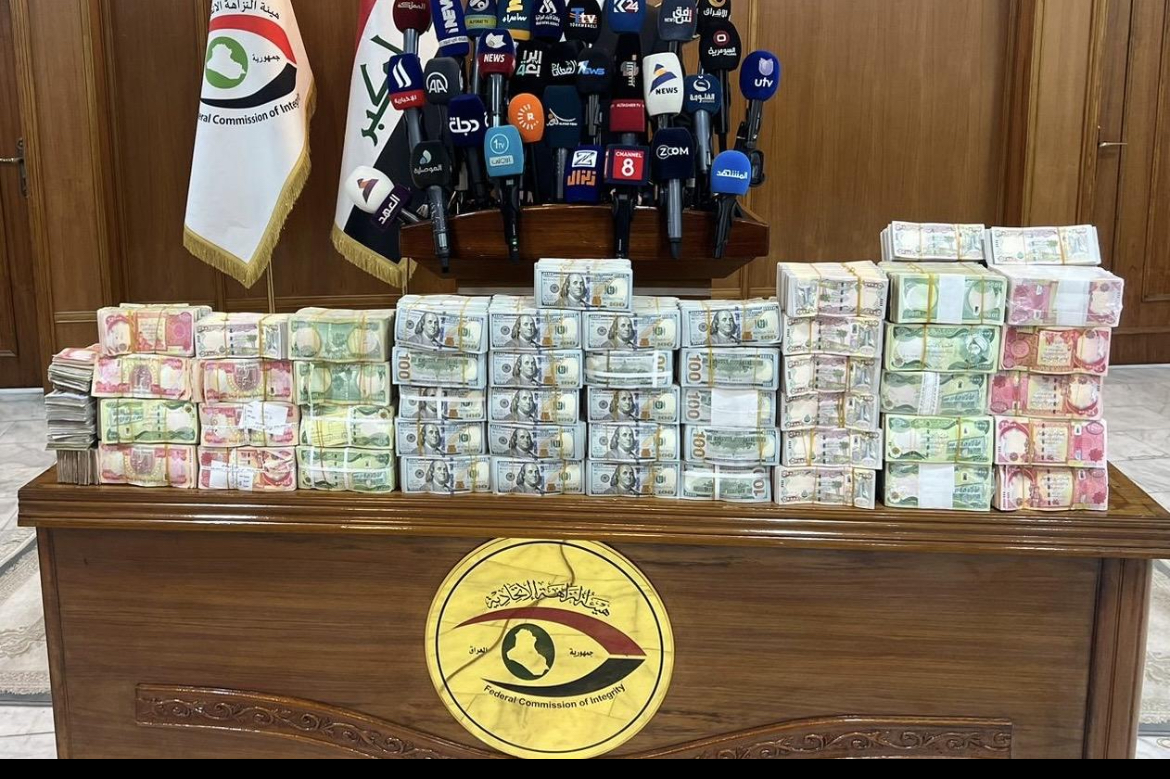 Iraq Recovers Over $1 Billion in Assets Amid Anti-Corruption Drive