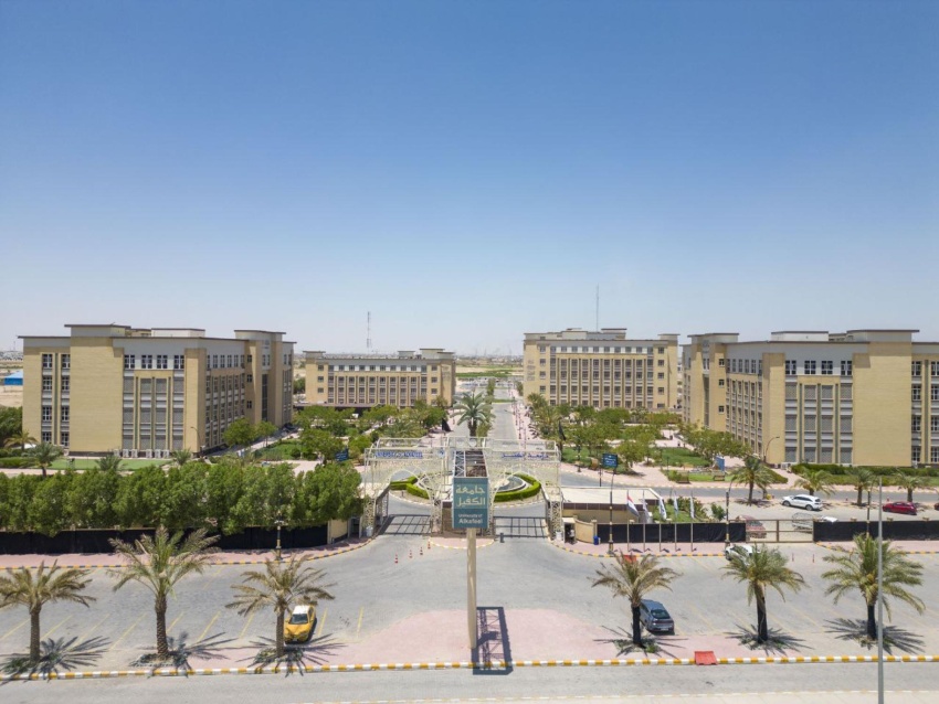 نفي نيابي لشائعات استحداث مئتي جامعة وكلية أهلية جديدة - نفي نيابي لشائعات استحداث مئتي جامعة وكلية أهلية جديدة - نفي نيابي لشائعات استحداث مئتي جامعة وكلية أهلية جديدة - نفي نيابي لشائعات استحداث مئتي جامعة وكلية أهلية جديدة - نفي نيابي لشائعات استحداث مئتي جامعة وكلية أهلية جديدة - MP Clarifies Halt on Applications for New Private Universities and Colleges - MP Clarifies Halt on Applications for New Private Universities and Colleges