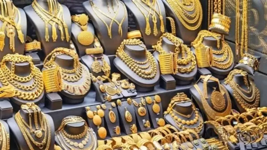 Gold Prices Edge Lower in Baghdad and Erbil Markets
