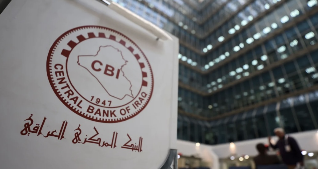 External transfers dominate Central Bank of Iraq’s dollar auction