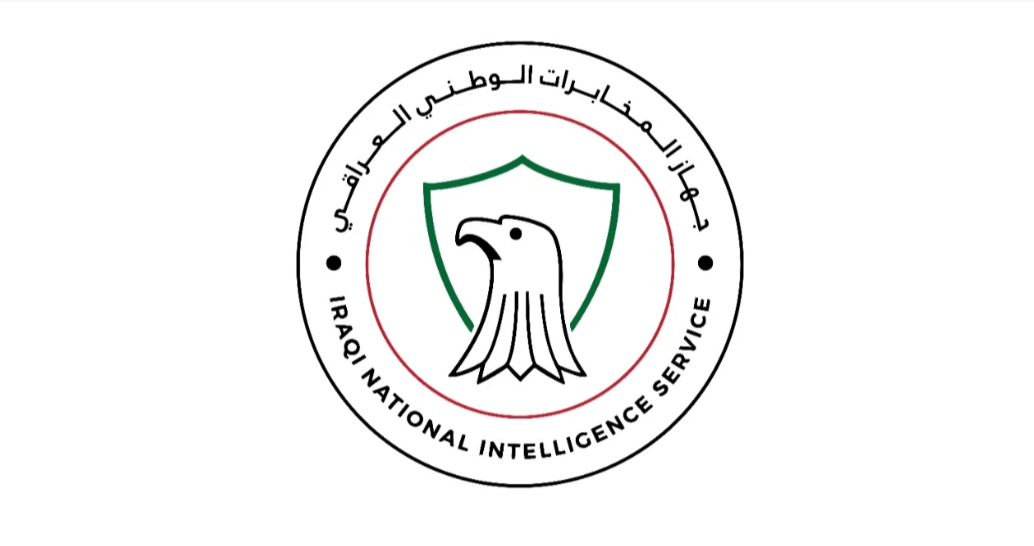 Iraqi intelligence pursues human trafficking gangs and extradites internationally wanted individuals.