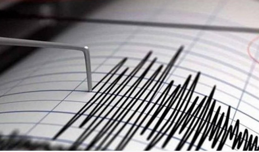 4.3-Magnitude Earthquake Hits East of Sulaymaniyah, No Damage Reported