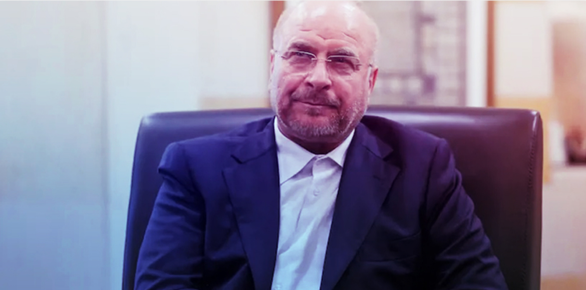 قاليباف: إحباط مخطط أمريكي لاستهداف إيران انطلاقاً من كردستان العراق - 