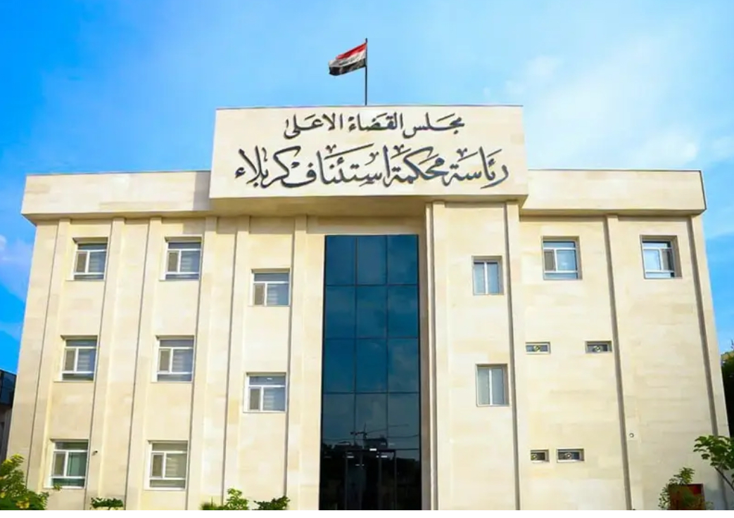 حكم بالحبس 3 سنوات بحق منتحل صفة لواء في الحشد الشعبي بكربلاء - 