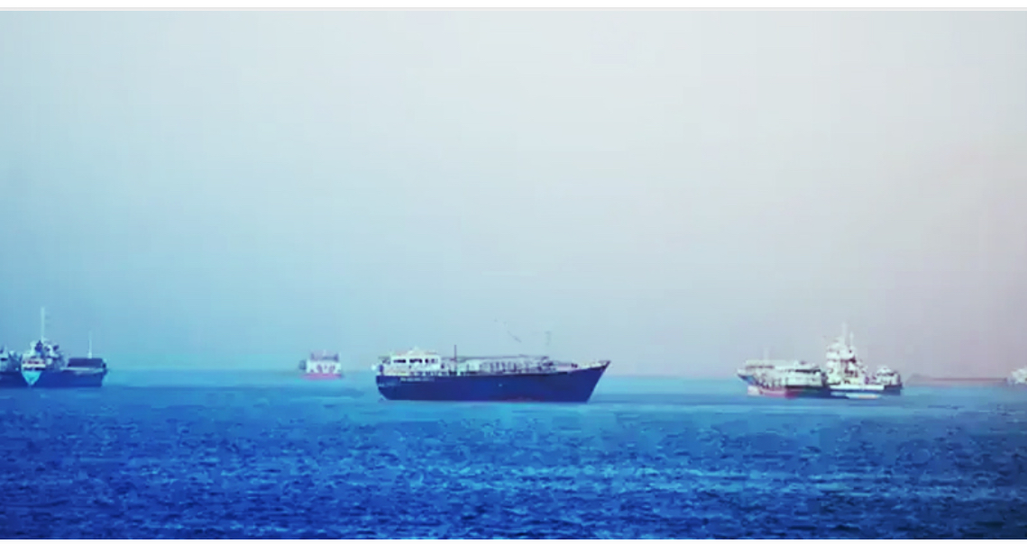 Cargo Ship Traffic Through Hormuz Falls Further