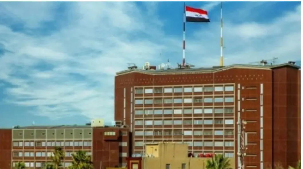 Iraq’s Planning Ministry Highlights Obstacles to Implementing Unified Salary Scale