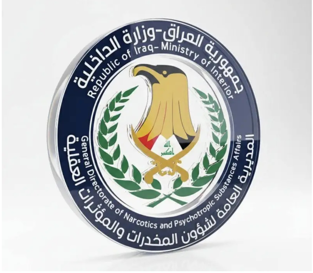 إحباط تهريب 700 ألف حبة كبتاغون من العراق إلى الكويت واعتقال متهمين - 
