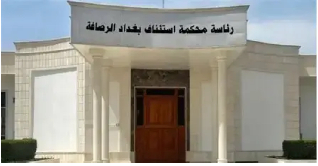 حكم بالإعدام بحق مدان بالاتجار بالمخدرات بعد ضبط 489 ألف حبة كبتاجون - 