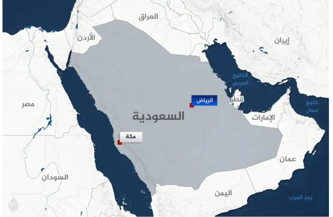 السعودية تعلن انتهاء التحذير في مكة وعدد من المناطق - 