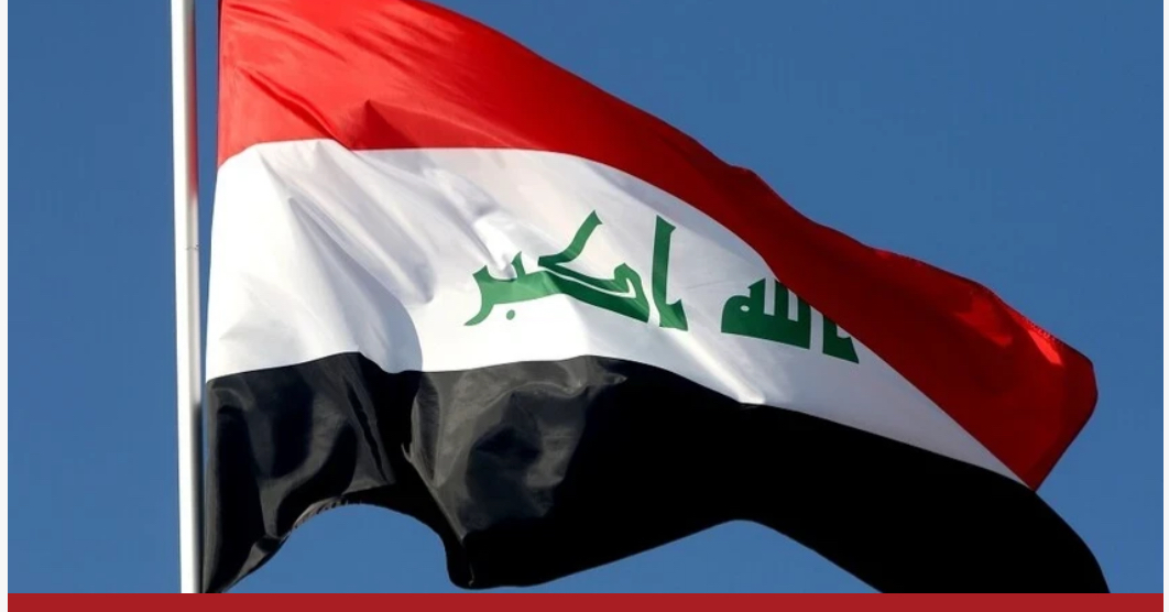 Iraq Recovers $13 Million in Funds Frozen in French Banks