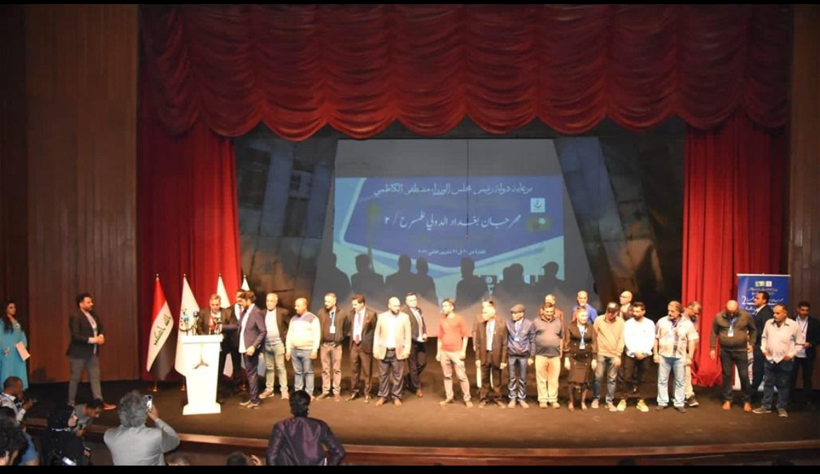 بغداد تستحضر إرث السياب والبياتي والحيدري في مهرجان «مئوية الرواد - 