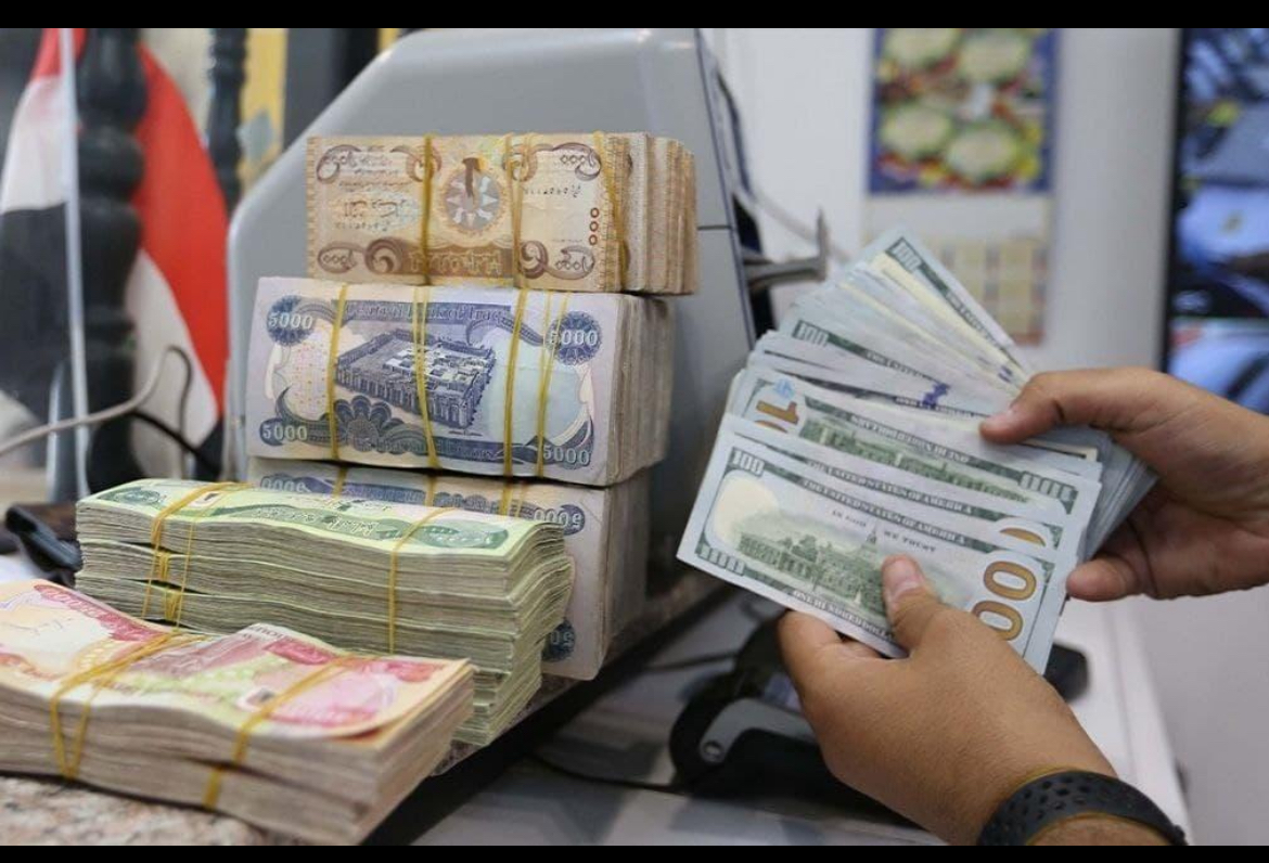 ارتفاع طفيف للدولار في أسواق بغداد وأربيل مع ختام التداولات - 