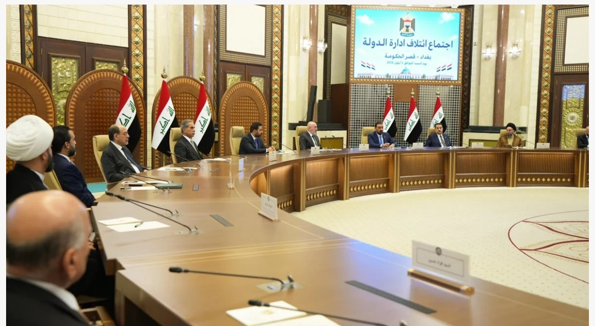 تأجيل جلسة البرلمان العراقي لحسم التشكيلة الوزارية إلى الأسبوع المقبل - 