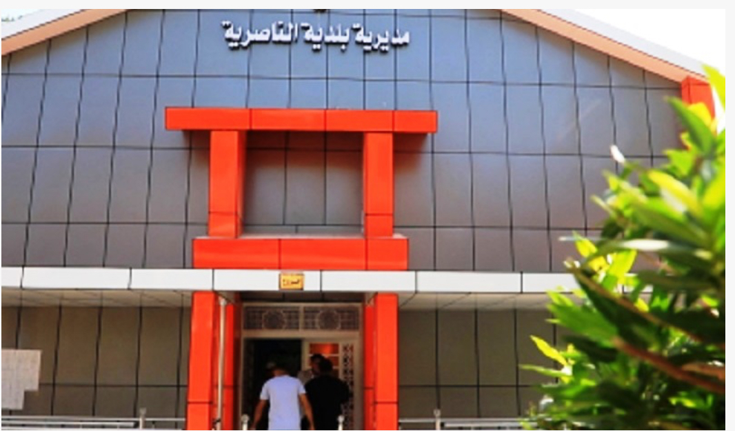 حملة أمنية واسعة في بلدية الناصرية تطيح بـ18 موظفاً على خلفية ملفات فساد - 