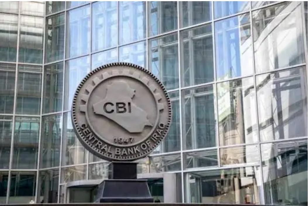 البنك المركزي يبدأ تطبيق أسعار الصرف الجديدة للدولار - 