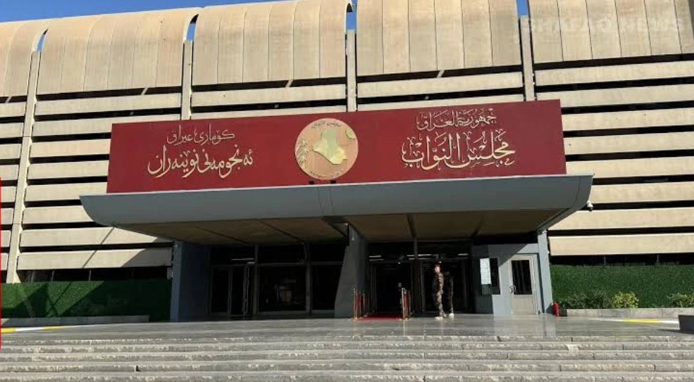 Iraqi Parliament Cancels Exchange Rate Session as Finance Committee Reviews Dollar Adjustment
