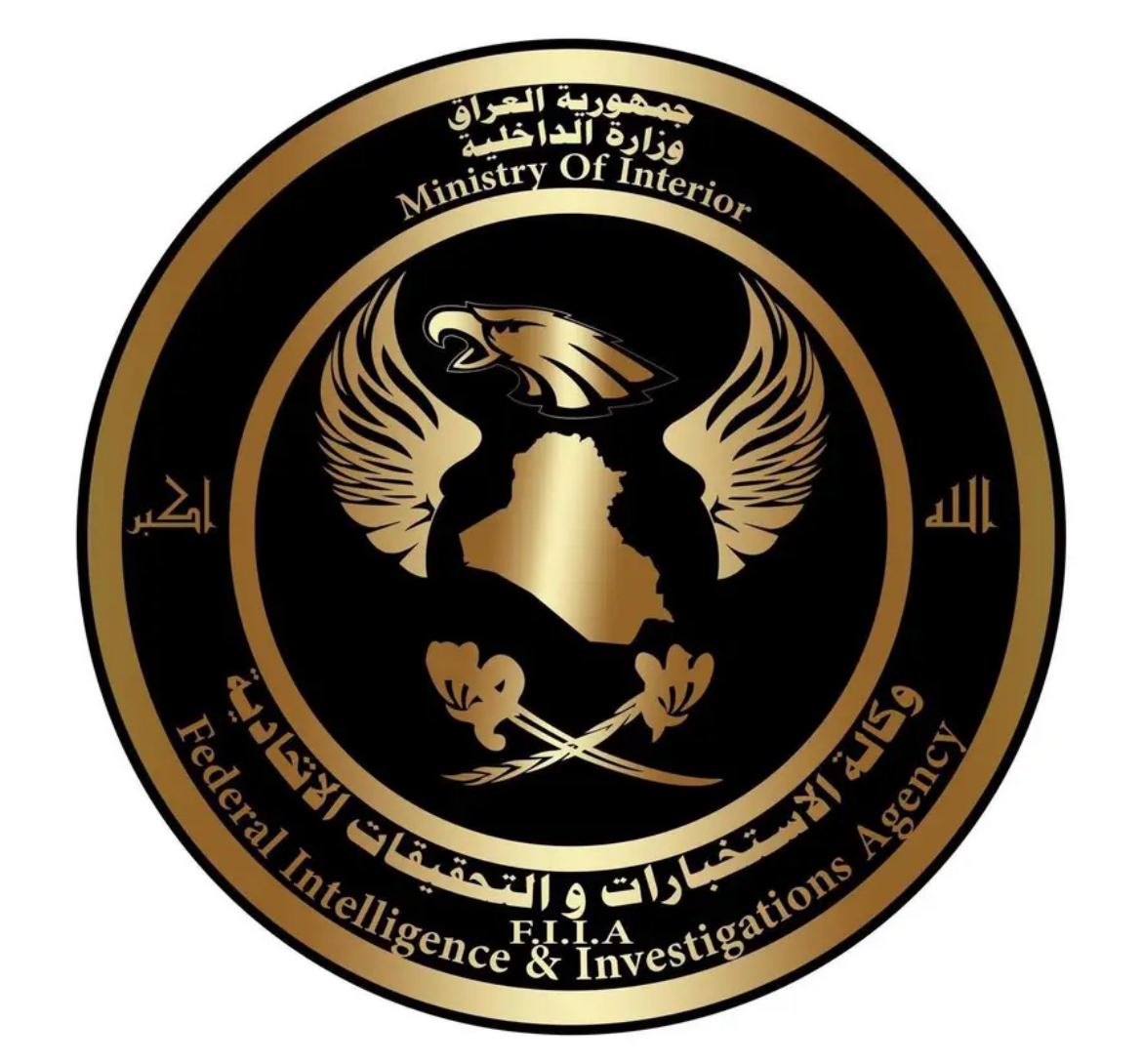 Four Suspects Arrested in Baghdad Over Alleged Debt-Driven Kidney Trafficking Scheme