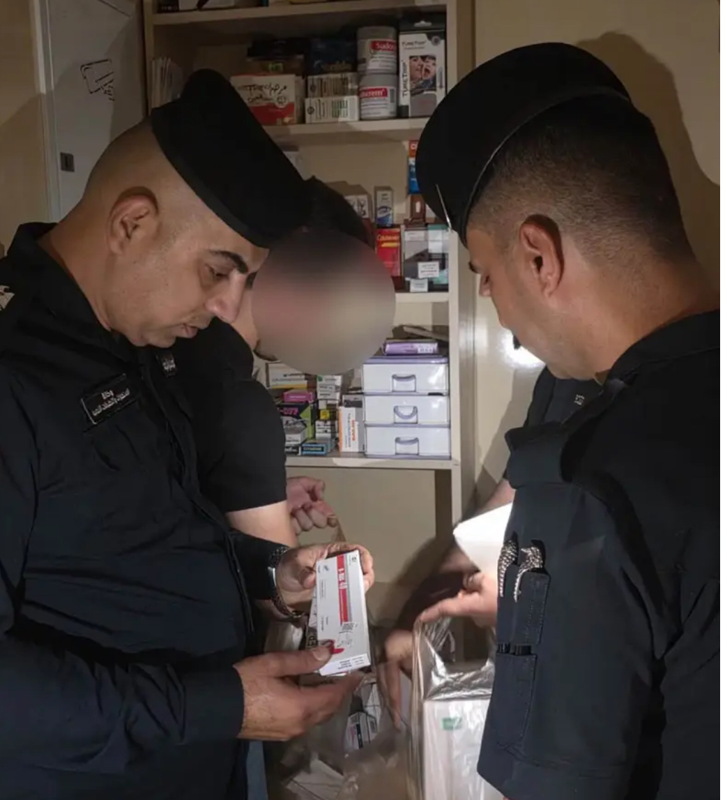260 Units of Smuggled Medicines Seized at Cosmetics Store in Diyala