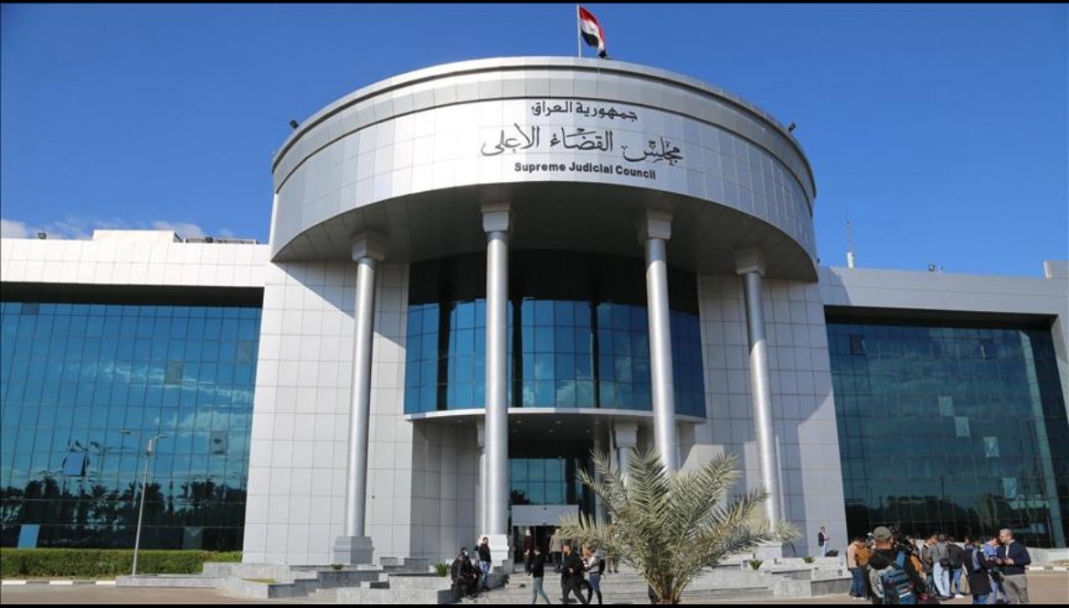 القضاء العراقي يعلن استرداد 4 مليارات دينار من الأموال العامة - 