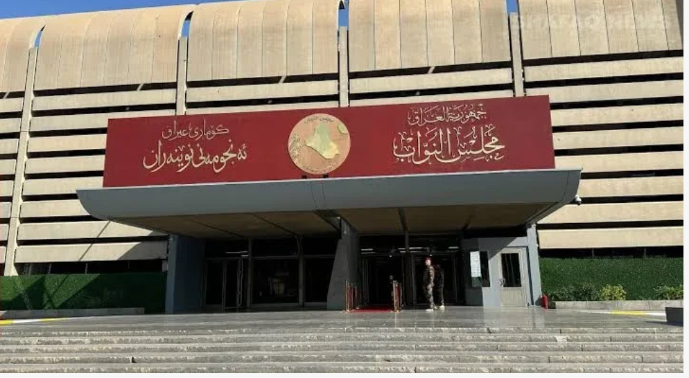 Iraqi Parliament to Vote on Completing Cabinet as Political Talks Near Conclusion