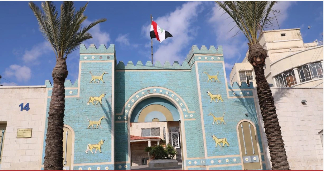 Iraqi Ambassador to Jordan Details Consular Dispute Following Police Intervention