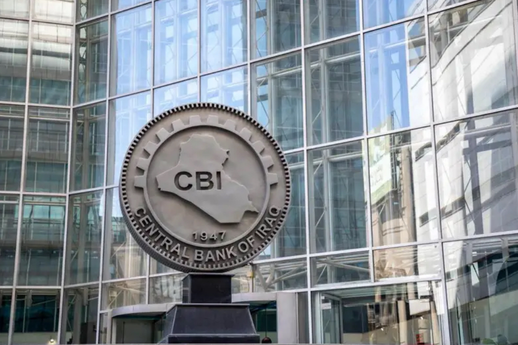 Iraq’s Central Bank Introduces New Dollar Allocation Rules for Travelers