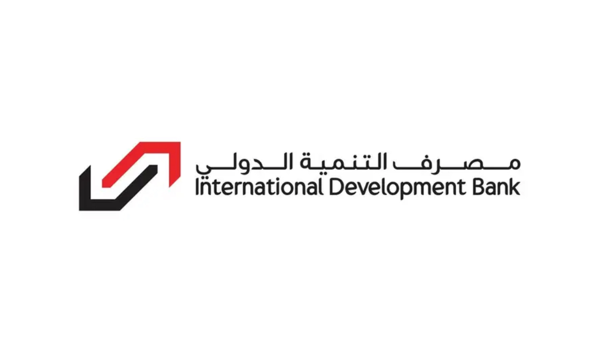 International Development Bank Denies US Allegations, Reaffirms Financial Strength
