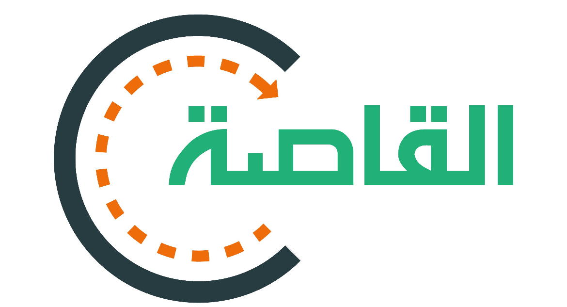 Breaking News: Integrity Commission Force Raids Al-Qasah Electronic Payment Company in Baghdad