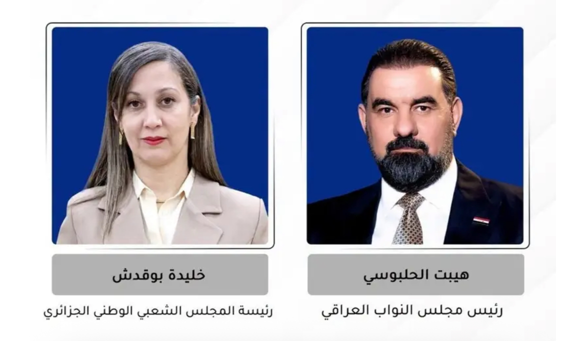 Al-Halbousi and Boughedach Discuss Stronger Parliamentary Ties