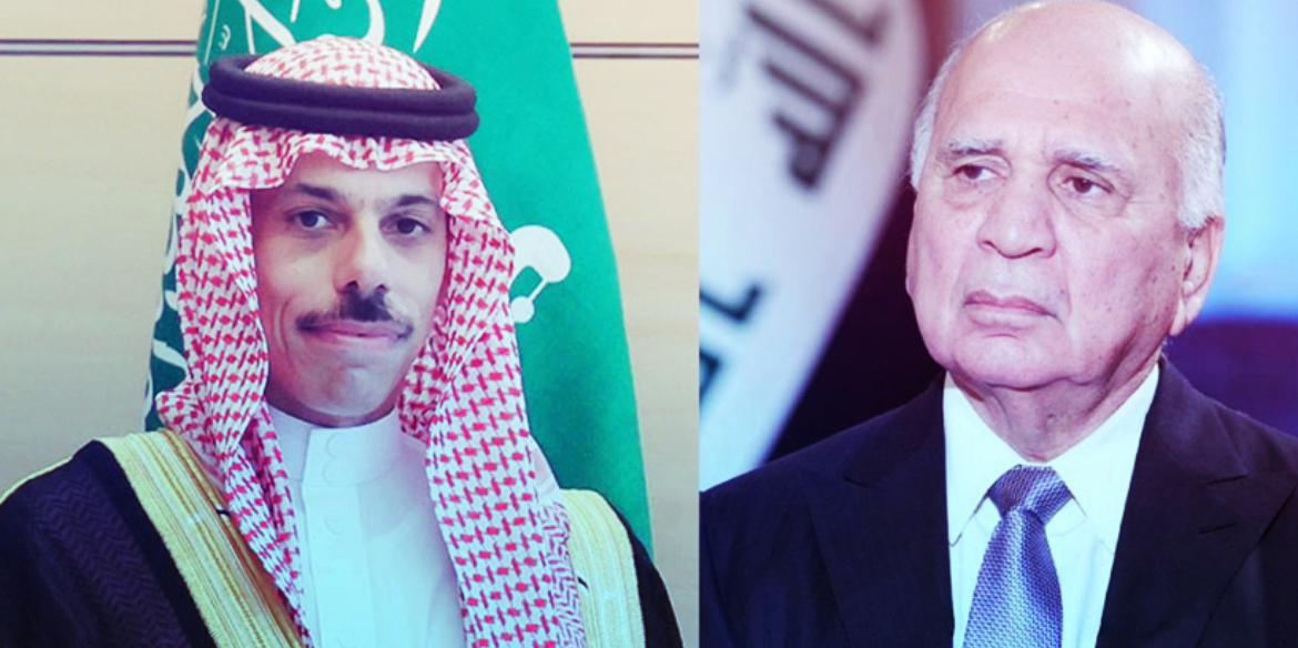 Iraq Reiterates Pledge to Prevent Its Territory from Being Used in Attacks on Saudi Arabia