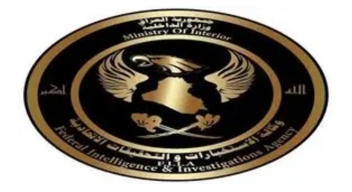 الاستخبارات تطيح بشبكة لتقليد المنظفات العالمية في النجف - 