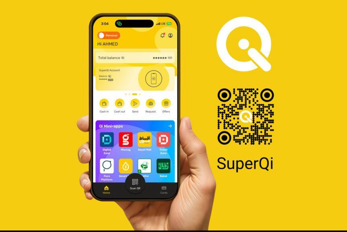 Rafidain Bank Advances Digital Banking by Offering Loans Through SuperQi
