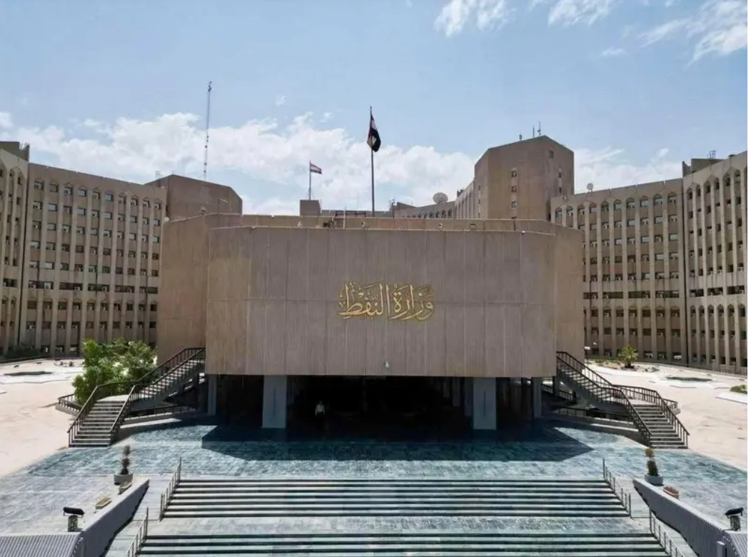 النفط تعلن تشغيل 327 خريجاً في البصرة ضمن فرص عمل جديدة - 