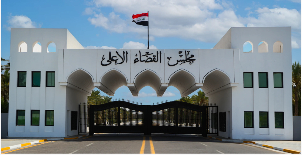 مذكرة قبض بحق رئيس مجلس محافظة ميسان بسبب تهديدات بالعصيان المدني وإغلاق الطرق - 