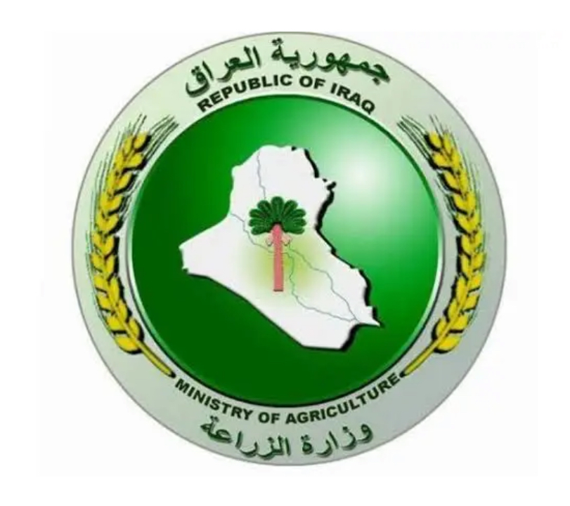 الزراعة العراقية تنفي إصدار قرار بمنع استيراد 11 محصولاً وتوضح الاستثناءات - 