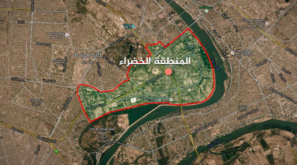 اعتراض طائرة مسيّرة مجهولة قرب المنطقة الخضراء في بغداد - 