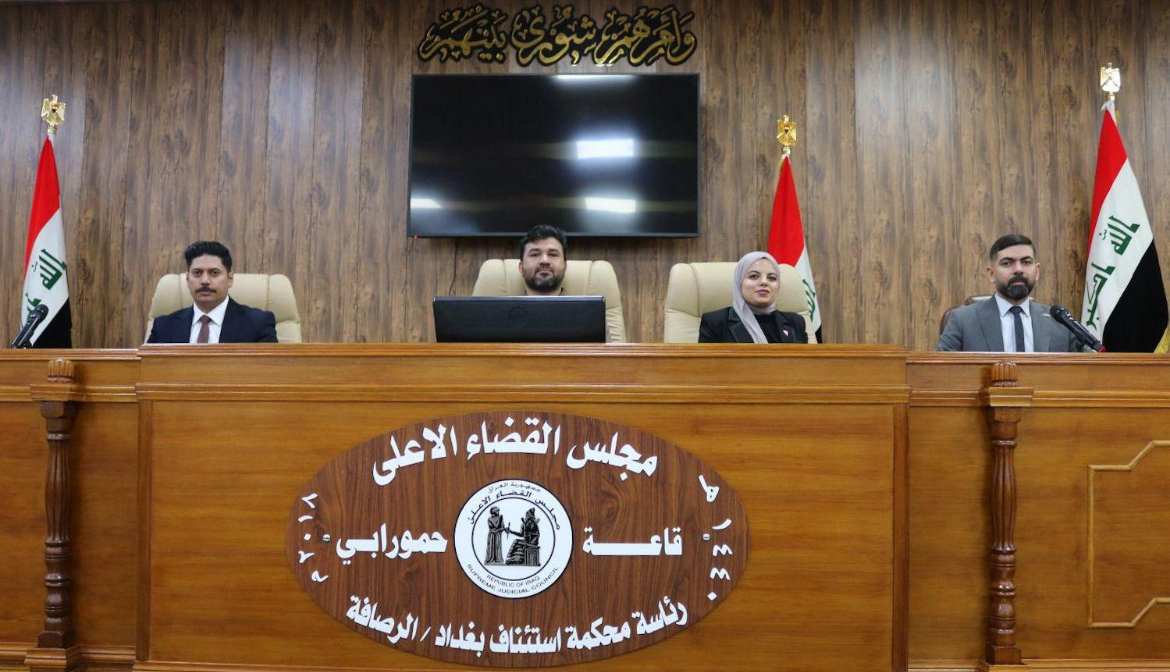 السجن المؤبد لثلاثة فرنسيين في العراق بعد إدانتهم بالانتماء إلى تنظيم داعش - 